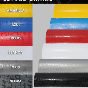 Vinilo Fibra Carbono Letra China | 160 Micras