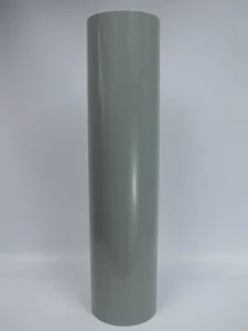 Vinilo de Corte Brillante Gris | PVC 0.245mm