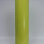 Vinilo de Corte Amarillo Limón Brillante 0.61m | PVC