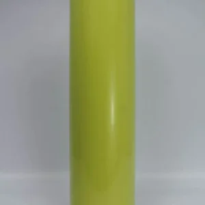 Vinilo de Corte Amarillo Limón Brillante 0.61m | PVC