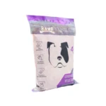 BARF Perro Cordero Vegetales | 500g Natural