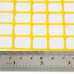 Malla Cuadrada Cedazo 15x15 | Agro, Construcción y Empaque