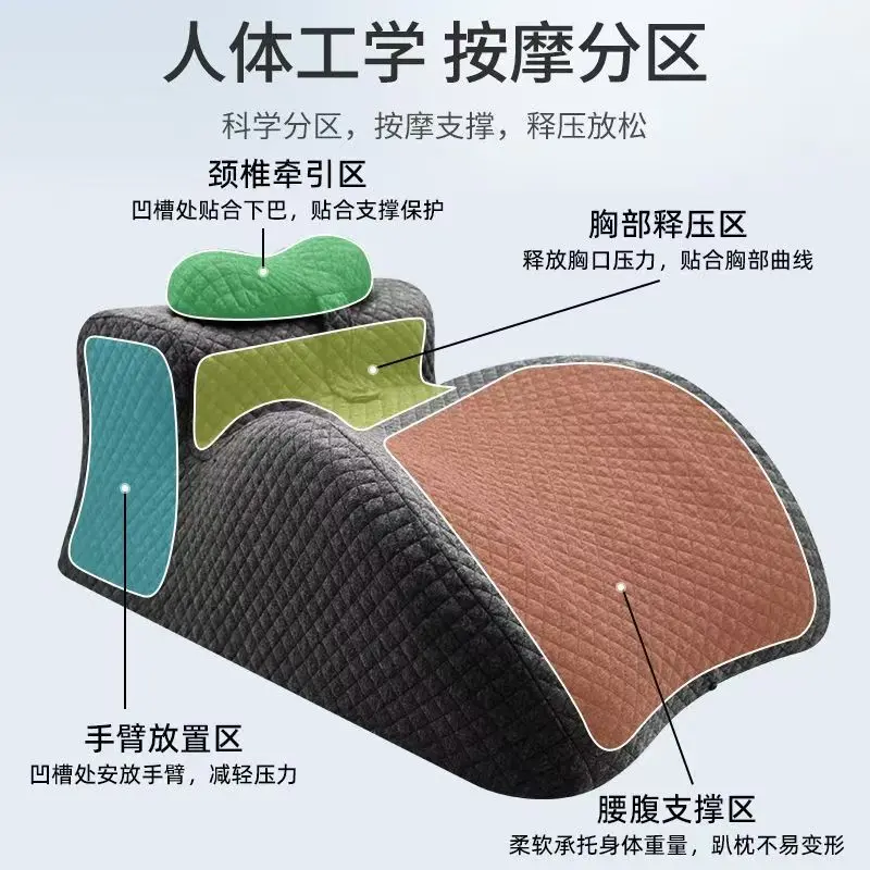 Almohada multifuncional para dormir - Imagen 3