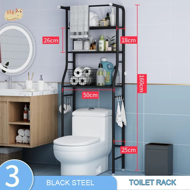 COMBO ESQ. DUCHA MÁS MORGANIZADOR BAÑO - Imagen 2